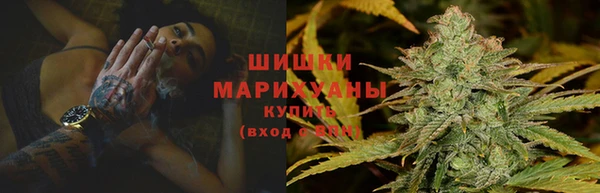 марки lsd Волосово